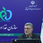 برنامه وزارت بهداشت برای کنترل گرانی دارو