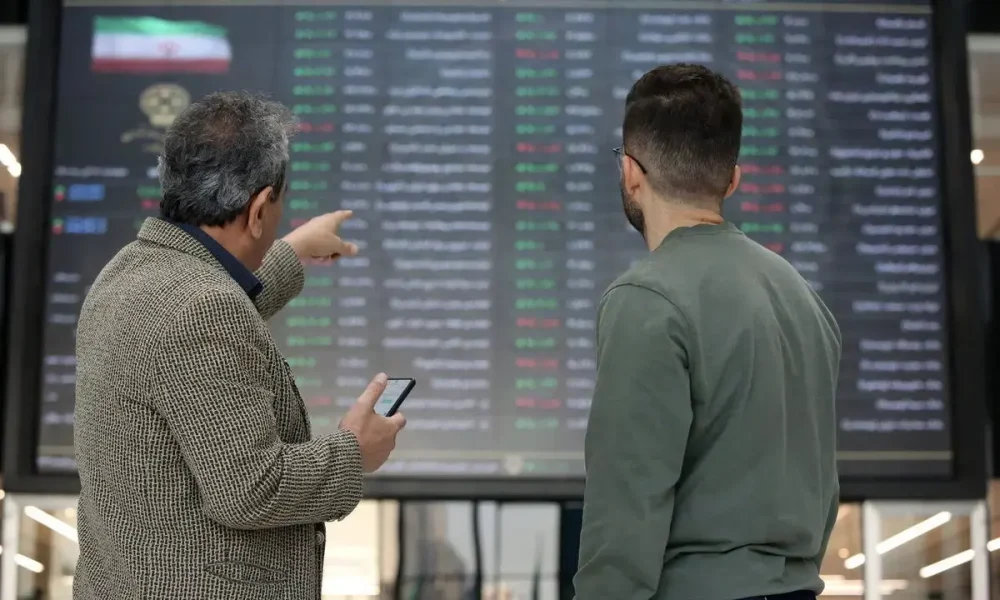 بورس از سه‌شنبه ۲۹ اردیبهشت باز می‌شود