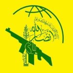 تأکید انصارالله بر تداوم مقاومت فلسطین و محکومیت نقض آتش‌بس در غزه
