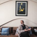 تحلیلی بر خوانش عماد افروغ از رئالیسم انتقادی