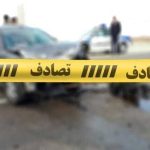 تصادف ٢ دستگاه خودروی سواری ۹ نفر مصدوم برجای گذاشت