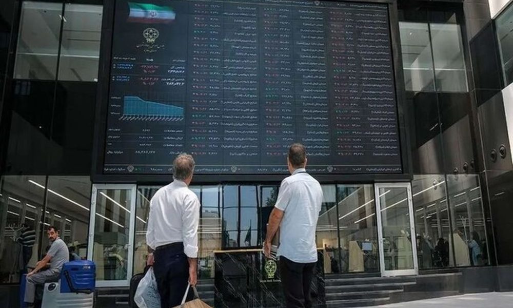 تصمیم جدید درباره بازگشایی بورس اعلام شد/ بازار سهام همچنان در بلاتکلیفی