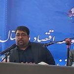 تلاش برای رفع محدودیت‌های اینترنت بین‌المللی حداکثر تا هفته آینده