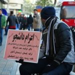 ثبت نزدیک به ۱۵۰ درخواست تأسیس مؤسسه اعزام دانشجو در سال گذشته