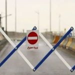 جاده چالوس یکطرفه می‌شود / ممنوعیت تردد از کرج به سمت مازندران