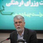 جامعه ایرانی با تکیه بر دینداری و مقاومت سرمایه‌ای عظیم برای کشور است
