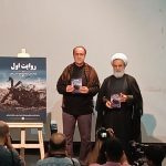 جای خالی تدریس مهارت روایتگری در حوزه‌های علمیه؛ تاثیر روایت اول