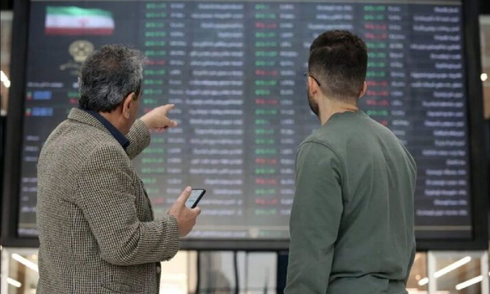 جزئیات تعلیق نمادهای معاملاتی چهارگانه اعلام شد