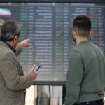 جزئیات تعلیق نمادهای معاملاتی چهارگانه اعلام شد