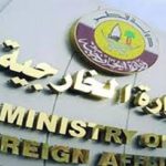 جزئیات دیدار وزیرخارجه قطر و معاون ترامپ