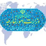 جمهوری اسلامی ایران هیچ شرارتی را بی‌پاسخ نمی‌گذارد
