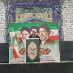 حجت الاسلام خواجه پور:شهید رئیسی مدیری خستگی‌ناپذیرو خدمتگزار مردم بود
