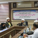 حجت الاسلام چقامیرزایی: معارف انقلاب باید مردمی شود