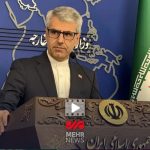 حذف تیک آبی از حساب سخنگوی وزارت امور خارجه