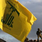 حزب الله: اشغالگران روی آرامش را نخواهند دید؛ مقاومت ادامه دارد