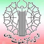 حمله رژیم صهیونیستی به ناوگان صمود مصداق «دزدی دریایی» است