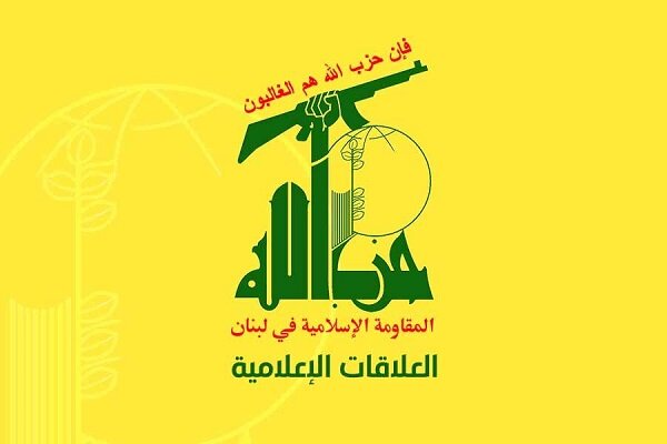 حمله پهپادی حزب‌الله لبنان به مواضع ارتش رژیم صهیونیستی