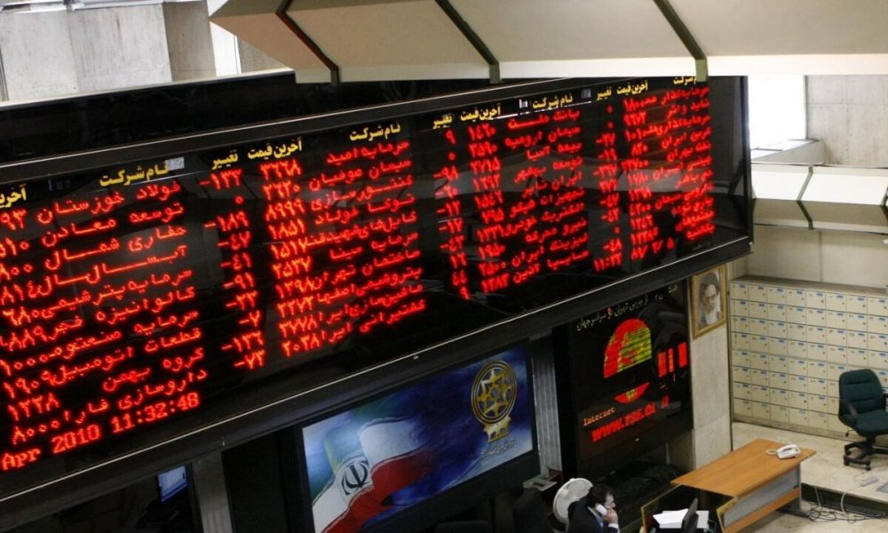 خبر مهم برای سهامداران بورس/ ساعت معاملات بازار افزایش یافت
