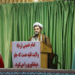 خدای خرمشهر امروز هم مدیر عالم است