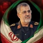 دعوت به مراسم گرامیداشت سپهبد شهید حاج محمد پاکپور