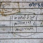 دلالان اعضای بدن در فضای مجازی؛ قاتلانی در پوشش فرشته نجات