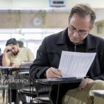 دلایل مخالفت وزارت بهداشت با جایگزینی شرط معدل به جای آزمون جامع دکتری