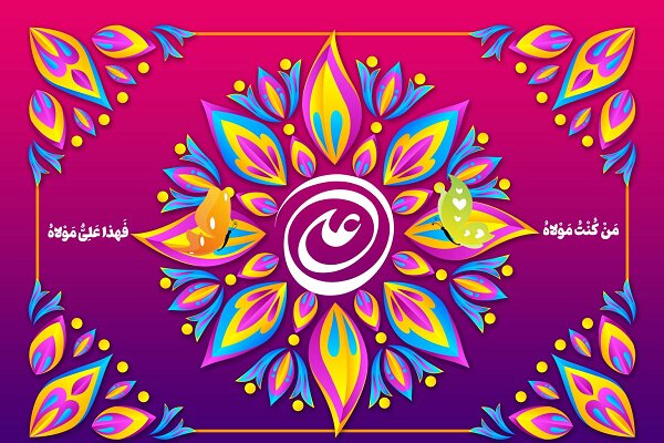 دهه امامت فرصتی برای تبیین الگوی حکمرانی علوی در جهان معاصر است