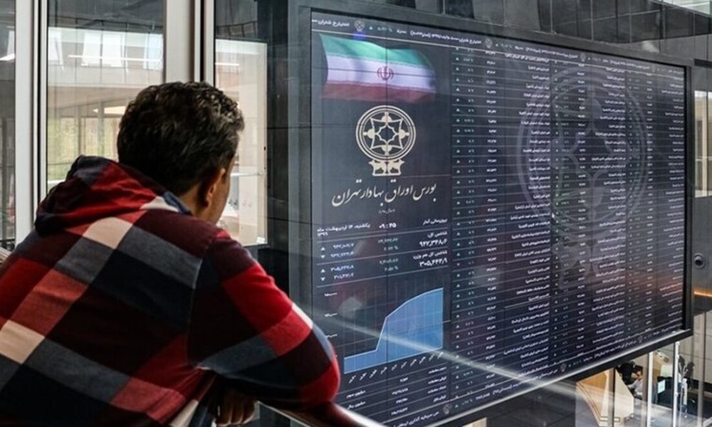 دو شرط جدید سازمان بورس برای کنترل بازار / ۴۲ نماد اصلی فردا بسته خواهند ماند
