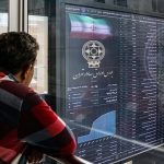 دو شرط جدید سازمان بورس برای کنترل بازار / ۴۲ نماد اصلی فردا بسته خواهند ماند