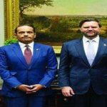 دیدار معاون ترامپ و وزیر خارجه قطر در کاخ سفید با محوریت ایران