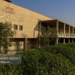 رستاخیز موزه هنرهای معاصر اهواز؛ از واگذاری پرحاشیه تاسرقت ۵۰میلیاردی!