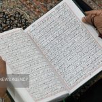 رمزگشایی از معماری سوره‌های قرآن در یک کتاب
