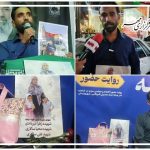 روایتی از میناب؛ «کربلای ایران» و شجره طیبه‌ای که قتلگاه شد