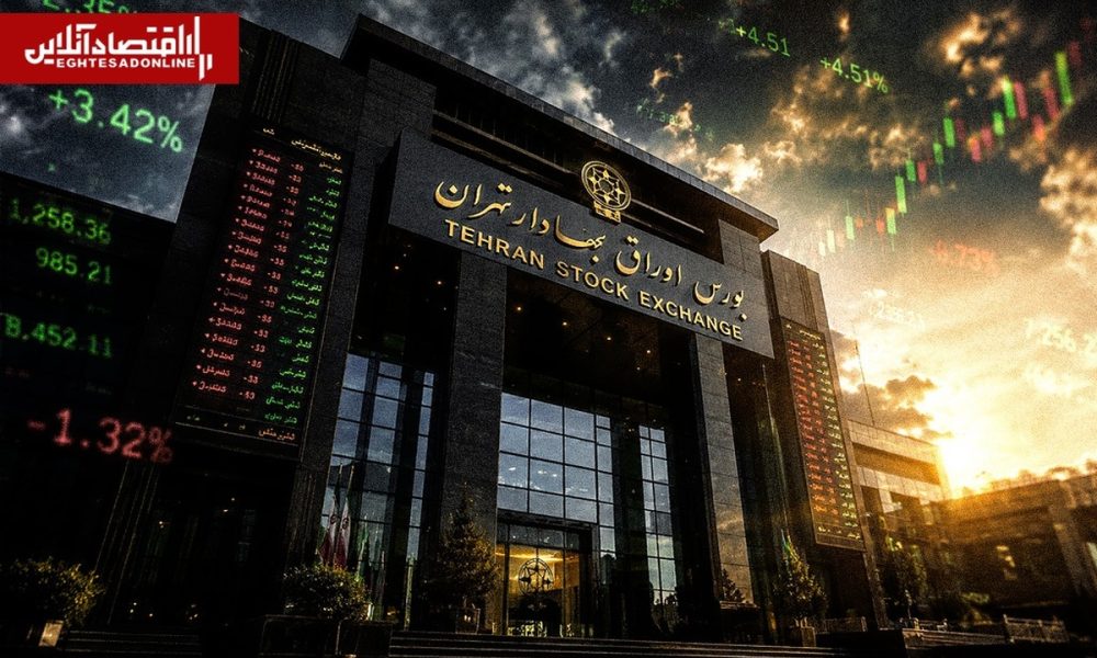 زمان بازگشایی ۴۲ نماد متوقف بورسی؛ فعال شدن تدریجی ۳۵ درصد ارزش بازار تا یکماه آینده
