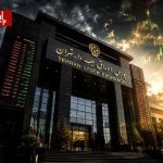 زمان بازگشایی ۴۲ نماد متوقف بورسی؛ فعال شدن تدریجی ۳۵ درصد ارزش بازار تا یکماه آینده