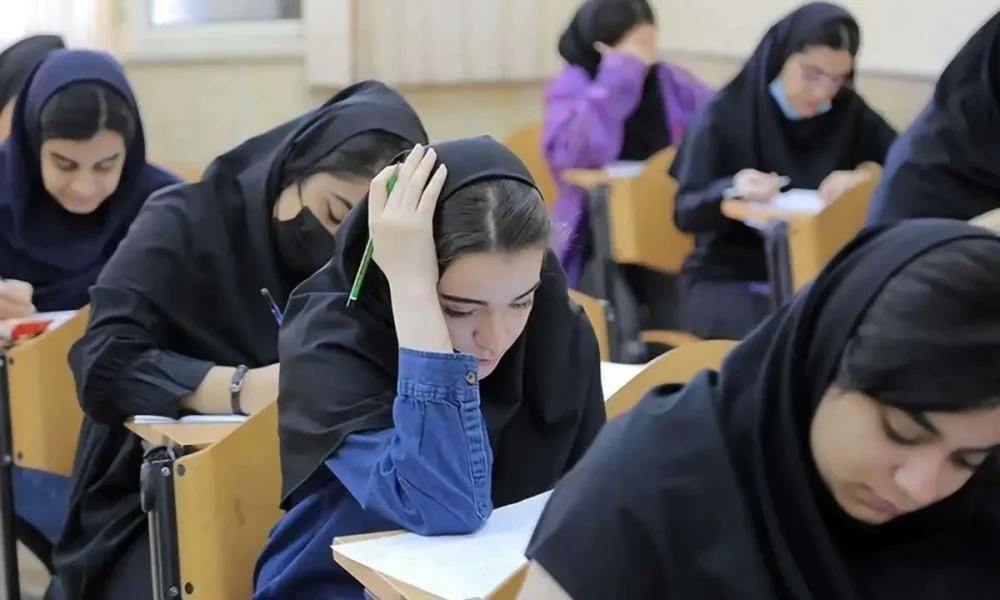 زمان برگزاری کنکور رسما اعلام شد