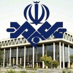زیرنویس عجیب شبکه خبر در ساعات اخیر خبرساز شد+ عکس