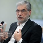 سیمایی: نام‌گذاری فضاهای دانشگاهی به نام شهدا حامل پیام فرهنگی است