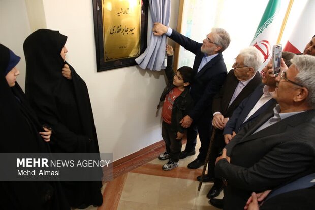 سیمایی: نامگذاری فضاهای دانشگاهی به نام شهدا حامل پیام فرهنگی است سیمایی: نامگذاری فضاهای دانشگاهی به نام شهدا حامل پیام فرهنگی است