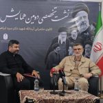 شهید رئیسی به موضوع ایثار و شهادت توجه ویژه داشت