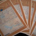 صدور ۶۰۰ فقره سند تک برگ رسمی در هریس