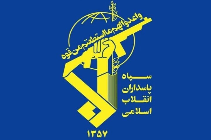 ضربه سپاه به گروهک‌های تروریستی ضدانقلاب