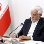 عارف: حماسه آزادی خرمشهر، الگوی عبور از بحران‌ها است