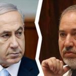 لیبرمن: ترامپ به برکت نتانیاهو اسرائیل را به سوی حقارت می برد
