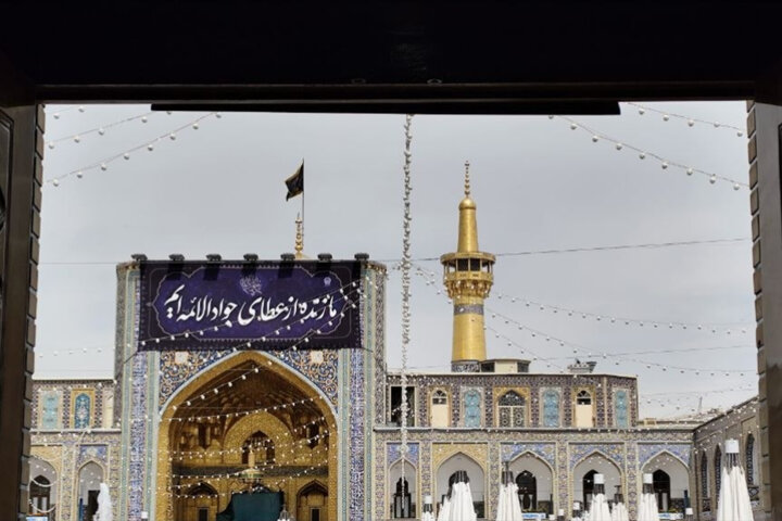 «ما زنده از عطای جوادالائمه‌ایم»؛ حرم رضوی در سوگ امام جواد(ع)