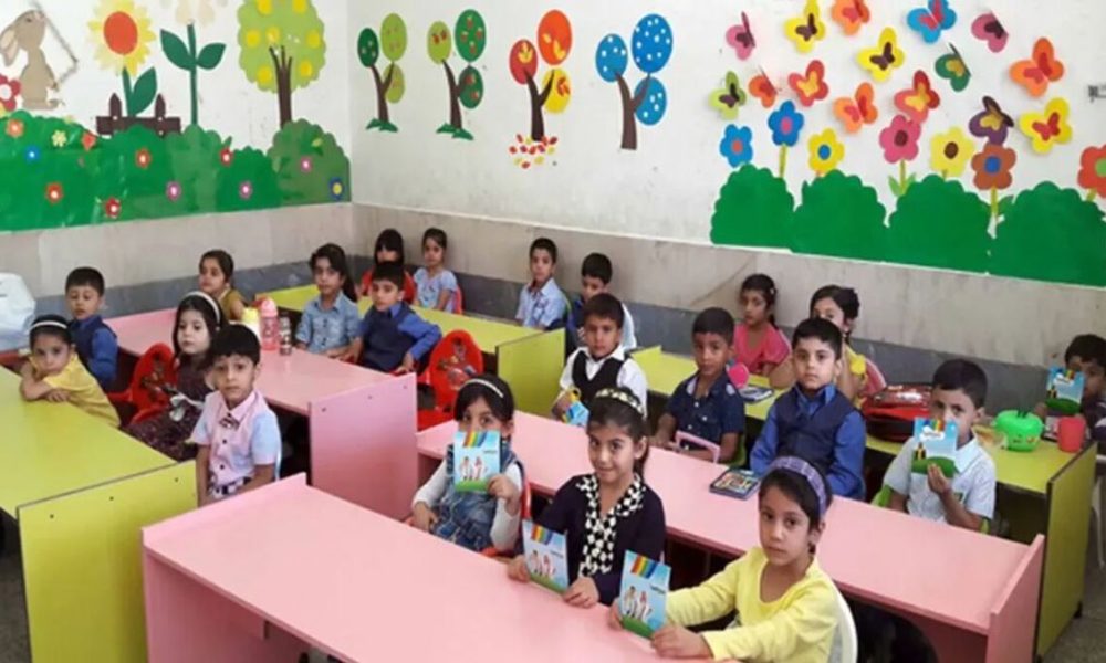 مجلس تکلیف مدرک پیش‌دبستانی را معلوم کرد