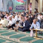 مراسم دعای «عرفه» در گناوه برگزار شد