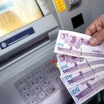 مستمری این افراد در سال جدید ۵۰ درصد افزایش یافت