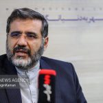 مستند شهید رئیسی در کنگره «پرواز تا خورشید» اکران شد