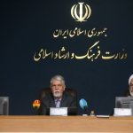 مصوبه پذیرش برگزیدگان مسابقات قرآن در دانشگاه‌ها بازنگری می شود